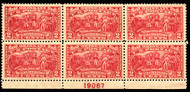 # 644 VF+ OG NH, bottom plate, Fresh!