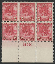 # 645a F/VF OG NH, w/PSE (080/20) CERT, very rare, could be UNIQUE bottom plate, we have listed the side from the same sheet,  RARE!