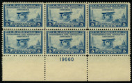 # 650 VF/XF OG NH, Large bottom plate, Fresh!