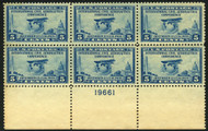 # 650 XF-SUPERB OG NH, extremely well centered stamps,  CHOICE GEM!
