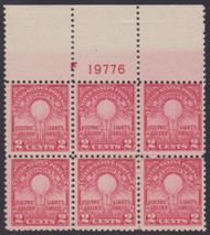 # 654 F/VF OG NH, top