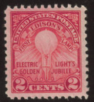 # 654 SUPERB OG NH, vivid color,  Big Stamp