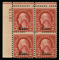 # 660 Fine+ OG NH, lovely color, Fresh!