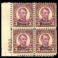 # 661 F/VF OG NH, terrific color, super fresh plate!