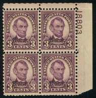 # 661 VF OG NH, Kans. Overprint. GREAT COLOR!