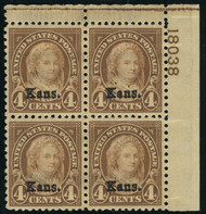 # 662 SUPERB OG NH, Kans. Overprint. One of the finest 4c you will find, SUPER!