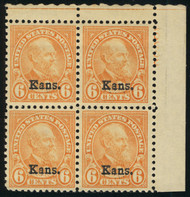 # 664 VF/XF OG NH, Kans. overprint. The plate number single is a SUPER stamp,  BRIGHT!