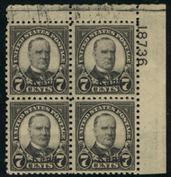 # 665 VF/XF OG NH, Kans. Overprint. The two right stamps are SUPER, SELECT!