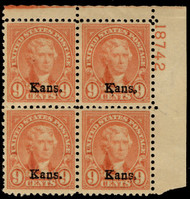 # 667 F/VF+ OG LH, fresh color, Nice!