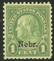 # 669 SUPERB OG NH, super stamp, perfectly centered, GEM!