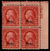 # 671 F/VF OG NH, post office fresh, great color!