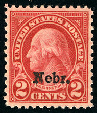 # 671 SUPERB OG NH, a superior stamp, seldom seen so well centered,  VERY FRESH, GEM!