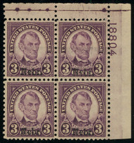 # 672 VF/XF OG NH, Nebr, overprint. The right stamps are SUPER, CHOICE!