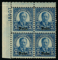 # 674 F/VF OG NH, fresh color, nice plate!