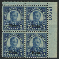# 674 VF OG NH, Nebr. Overprint. AMAZING COLOR!