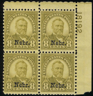 # 677 F/VF OG NH, Nebr. overprint. SELECT!