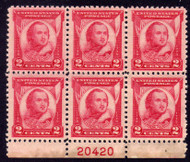 # 690 VF OG NH, nice and fresh, tough to find this nice!