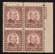 # 693 SUPERB OG NH,  a select rotary press block,  Fresh!
