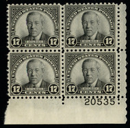 # 697 VF/XF OG NH, fresh plate, well centered!