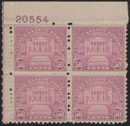 # 701 VF/XF OG NH, a most desirable top left position,   POST OFFICE FRESH!
