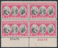 # 703 F/VF OG NH, (or better) Plate Block of 4 (stock photo - position and plate number collectors - please inquire for special requests)