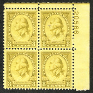 # 713 VF/XF OG NH, fresh plate!