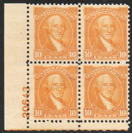 # 715 F/VF OG NH, nice color