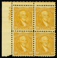 # 715 VF/XF OG NH, bright yellow color, SUPER!