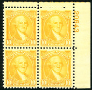 # 715 XF-SUPERB OG NH, top right plate position,  SUPER SELECT!