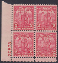# 717 F/VF OG NH, (or better) Plate Block of 4 (stock photo - position and plate number collectors - please inquire for special requests)