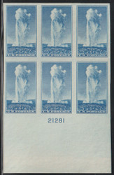# 760 VF/XF NH, no gum as issued, PLATE BLOCK, fresh   (STOCK PHOTO - position and plate number collectors - please send in your want list so we can get you like, we have many of this issue in stock)