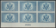 # 771 VF/XF NH, no gum as issued, FRESH!  (STOCK PHOTO - position and plate number collectors - please send in your want list so we can get you like, we have many of this issue in stock)
