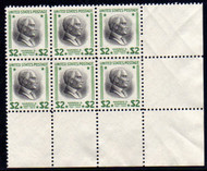 # 833 XF-SUPERB OG NH, Bottom Right Block of 6, Nice position piece