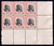 # 834 XF-SUPERB OG NH, Bottom Right Block of 6, perfect gum, Choice!
