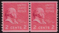 # 841 SUPERB OG NH, super centering, each stamp is perfect