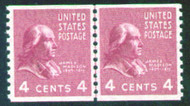 # 843 SUPERB OG NH, Line Pair, Huge stamps