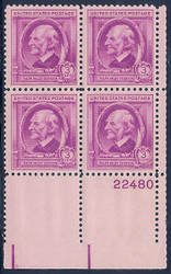 # 861 F/VF or better OG NH, plate block of 4 (stock photo - position and plate number collectors - please inquire for special requests)
