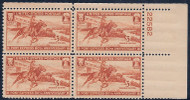 # 894 F-VF OG NH (or better) Plate Block of 4 (stock photo - position and plate number collectors - please inquire for special requests)