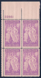 # 895 F-VF OG NH (or better) Plate Block of 4 (stock photo - position and plate number collectors - please inquire for special requests)