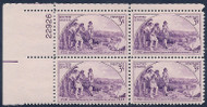 # 904 F-VF OG NH (or better) Plate Block of 4 (stock photo - position and plate number collectors - please inquire for special requests)
