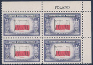 # 909 F-VF OG NH (or better) Plate Block of 4 (stock photo - position and plate number collectors - please inquire for special requests)