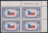 # 910 F-VF OG NH (or better) Plate Block of 4 (stock photo - position and plate number collectors - please inquire for special requests)