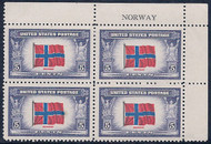# 911 F-VF OG NH (or better) Plate Block of 4 (stock photo - position and plate number collectors - please inquire for special requests)