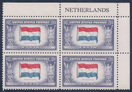# 913 F-VF OG NH (or better) Plate Block of 4 (stock photo - position and plate number collectors - please inquire for special requests)