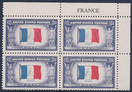 # 915 F-VF OG NH (or better) Plate Block of 4 (stock photo - position and plate number collectors - please inquire for special requests)