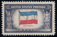 # 917a SUPERB JUMBO OG NH, w/PSE (10/04) CERT (copy), YUGOSLAVIA error