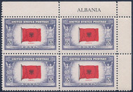 # 918 F-VF OG NH (or better) Plate Block of 4 (stock photo - position and plate number collectors - please inquire for special requests)
