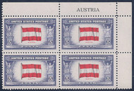 # 919 F-VF OG NH (or better) Plate Block of 4 (stock photo - position and plate number collectors - please inquire for special requests)