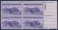 # 925 F-VF OG NH (or better) Plate Block of 4 (stock photo - position and plate number collectors - please inquire for special requests)