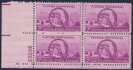 # 927 F-VF OG NH (or better) Plate Block of 4 (stock photo - position and plate number collectors - please inquire for special requests)